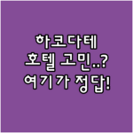 image e6c5b05d