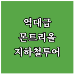 image e8ca659e