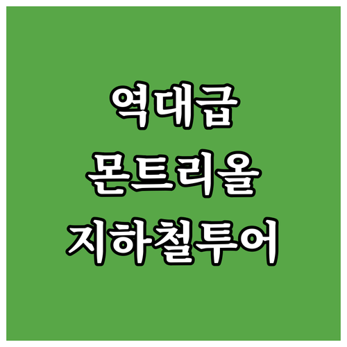 image e8ca659e