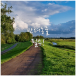 image f1750e14