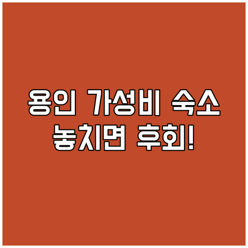 image f2fed405