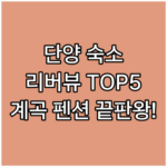 image fbd8453c