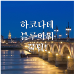 image 057c148d