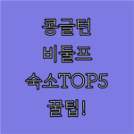 image 156133d3