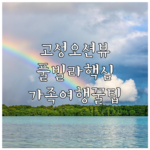 image 1609a9ac