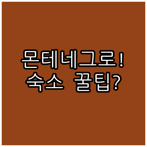 image 2684307e
