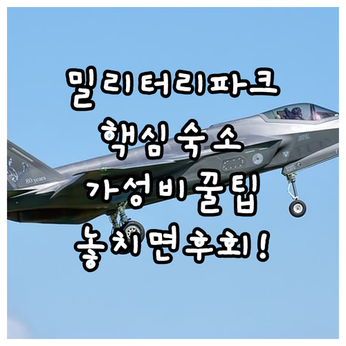 image 272d9944