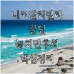 image 4560a1e9