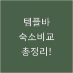 image 4ccb87d5