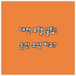 image a5e7e2e7