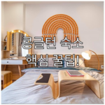 image ba49575e