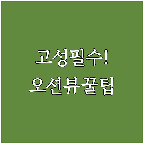 image be1ccee6
