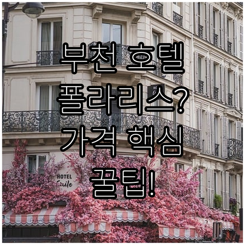image c3aa9b91