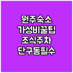 image ea6f62fd