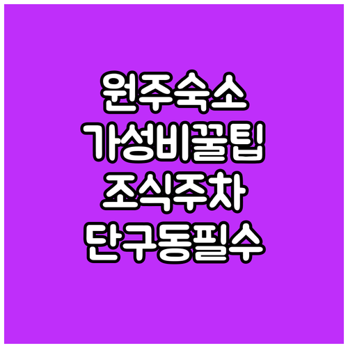 image ea6f62fd