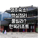 image eef6e850