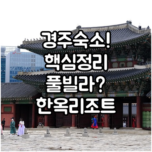image eef6e850