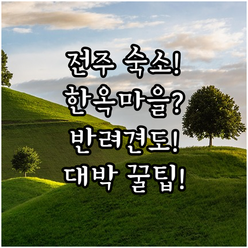 image 02c3318c