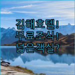 image 0469709b