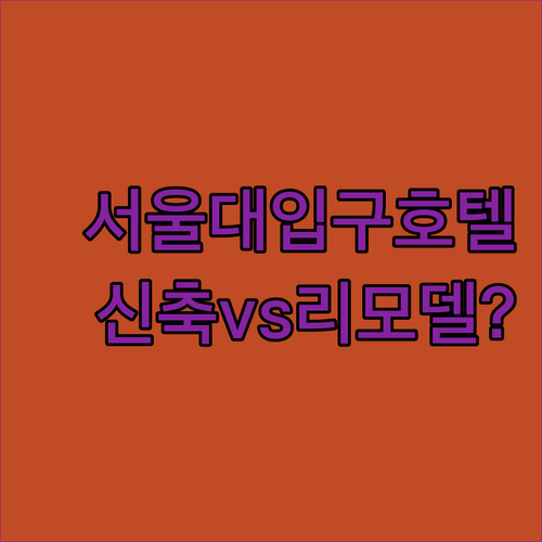 image 0b4ffc81