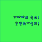 image 0c3c9391