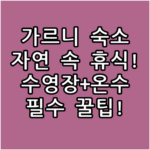 image 16654e0e