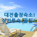 image 1a558989