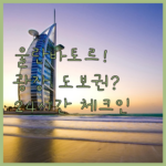 image 1c533fdf