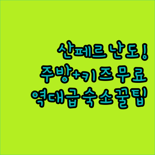 image 27706c95