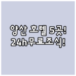 image 2fcd160b