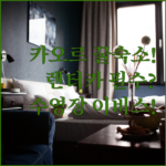 image 317314bf