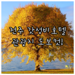 image 31c46d6b