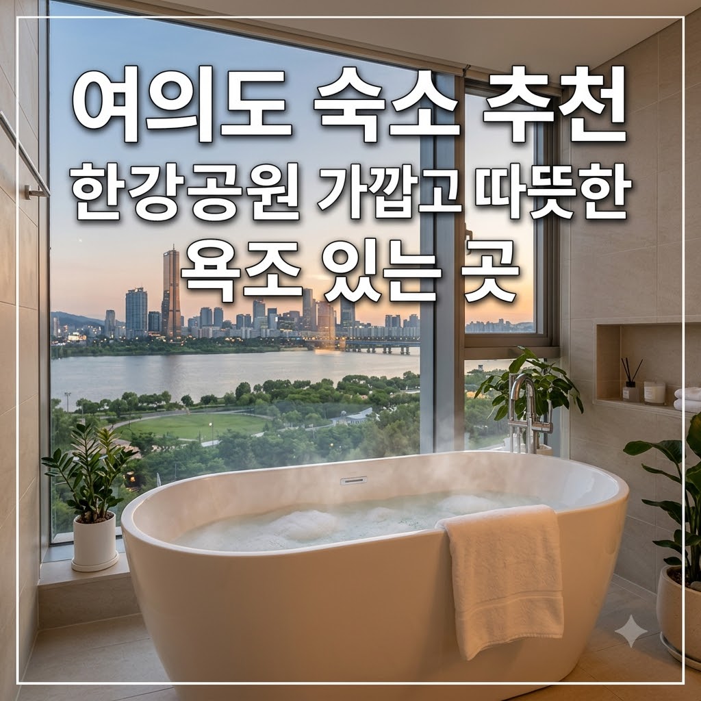 image 356c6658