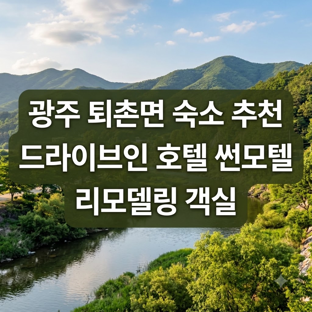 image 43bb1114