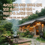 image 4f480587