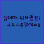 image 4fba915a