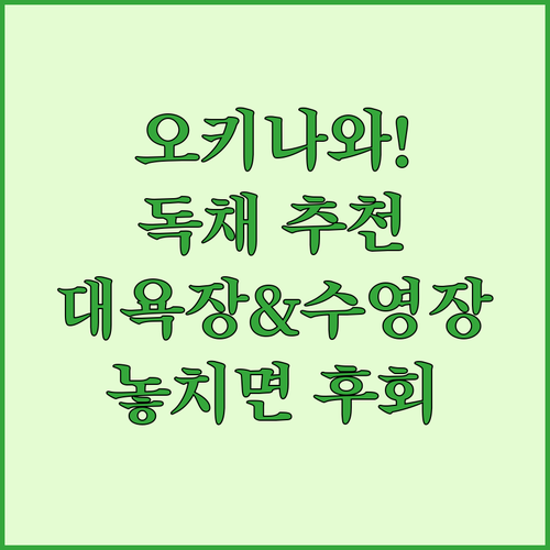 image 52439003