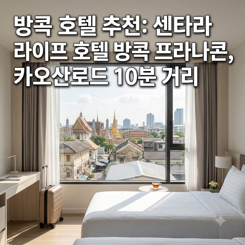 image 568d3e52