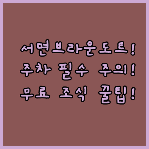 image 5f02eeff