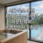 image 881ee311