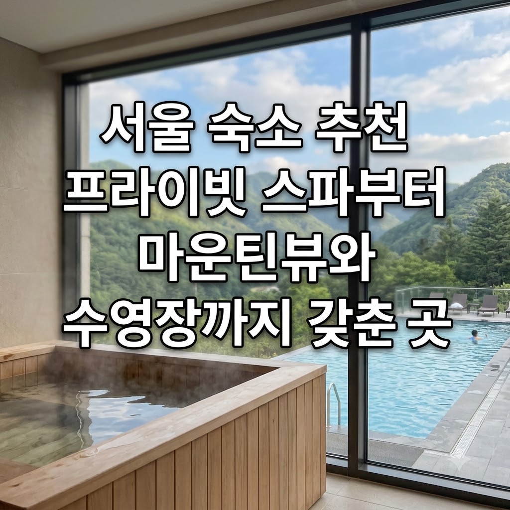 image 881ee311