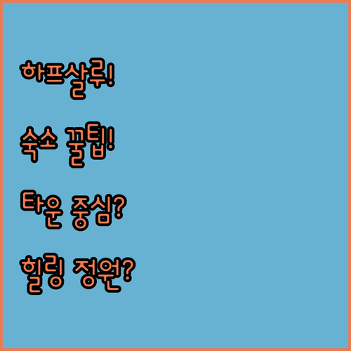 image 8ded7937