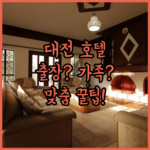 image 930b4ab5