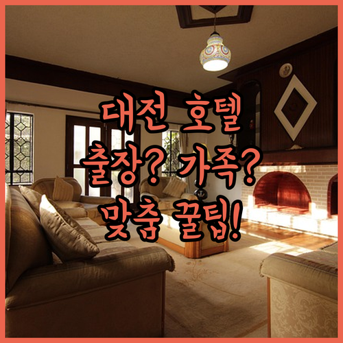 image 930b4ab5