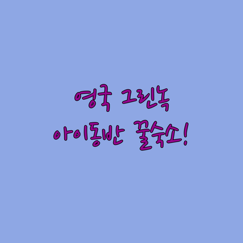 image 9a611e42