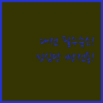 image 9da10fd5