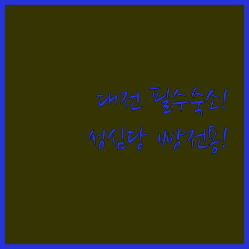 image 9da10fd5