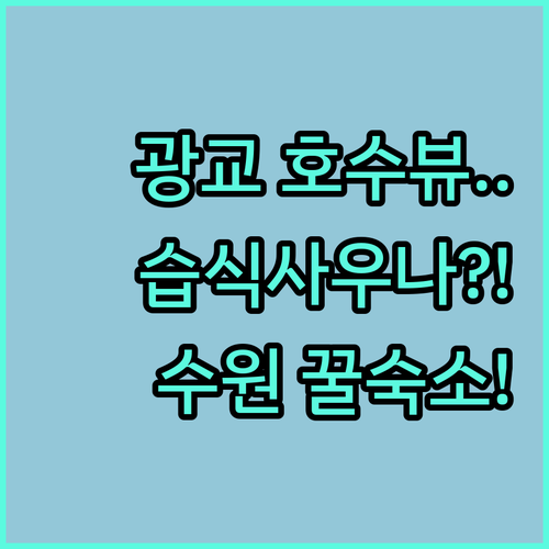 image a2e971b0