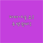 image a63511ff