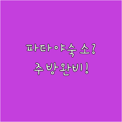 image a63511ff